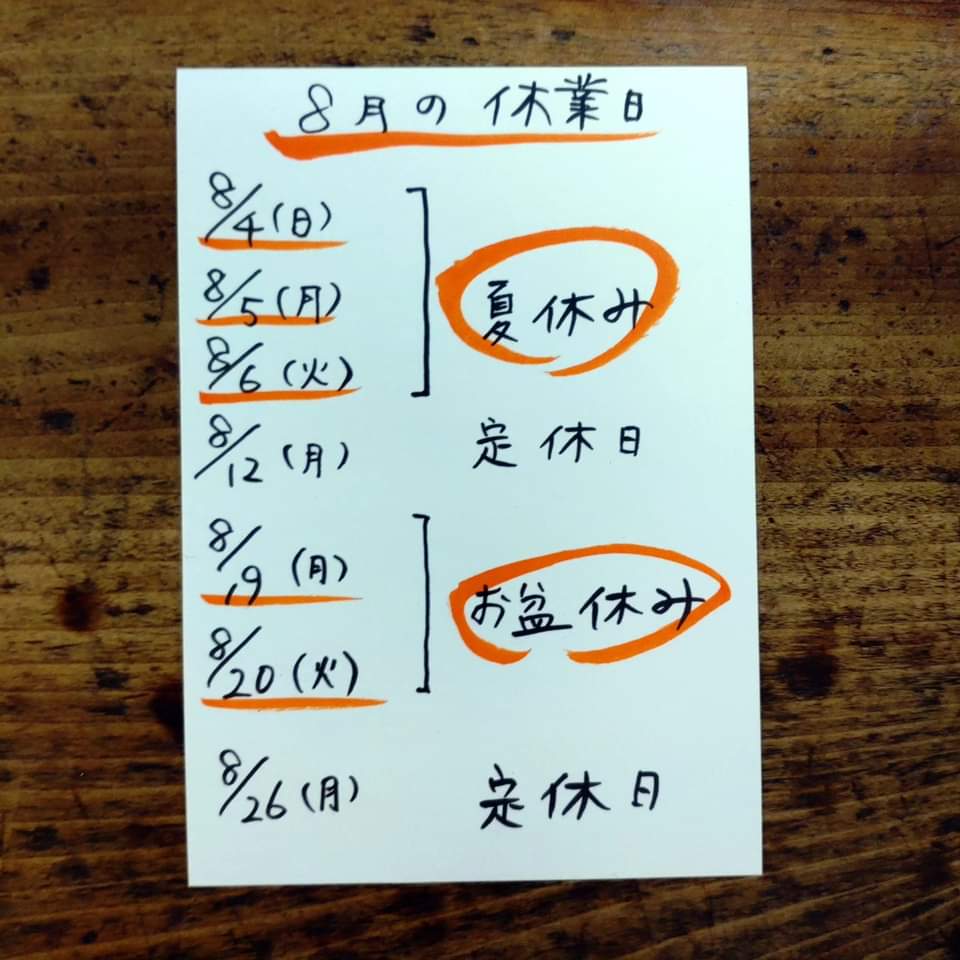 世界大恐慌――1929年に何がおこったか (講談社学術文庫 1935