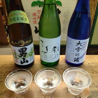 日本酒